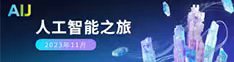 aij日逼网站页面入口